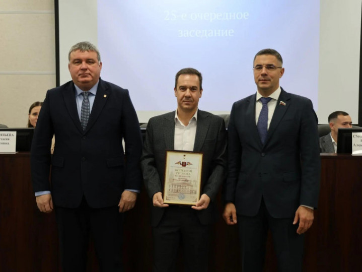 Итоги летней кампании и заслуженные награды!